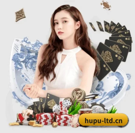 虎扑电竞 APP 界面